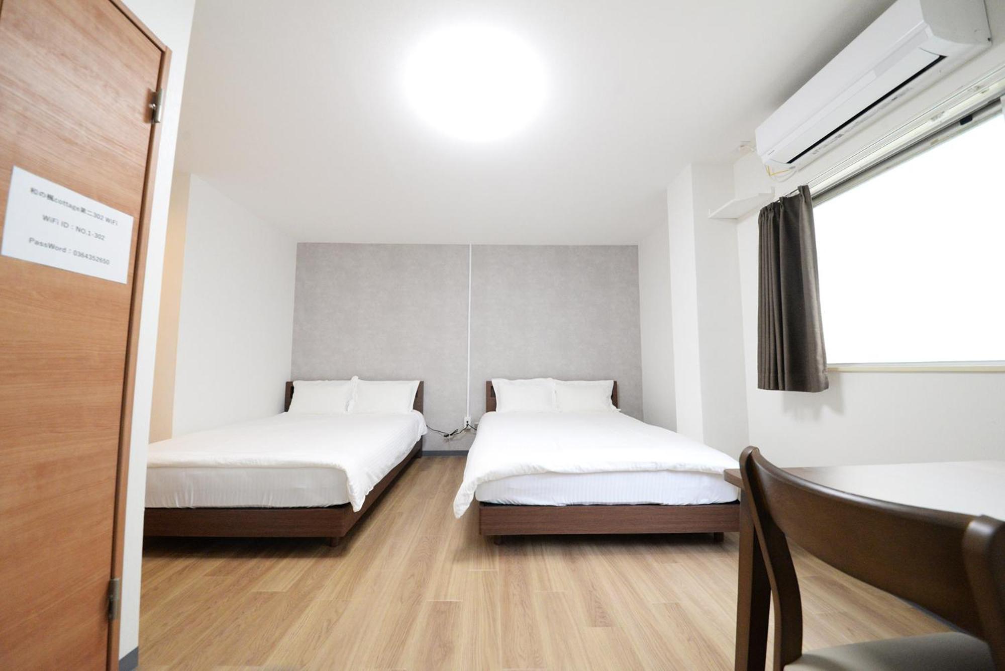和の楓cottage第二302 新宿歌舞伎町近隣 Tokio Exterior foto