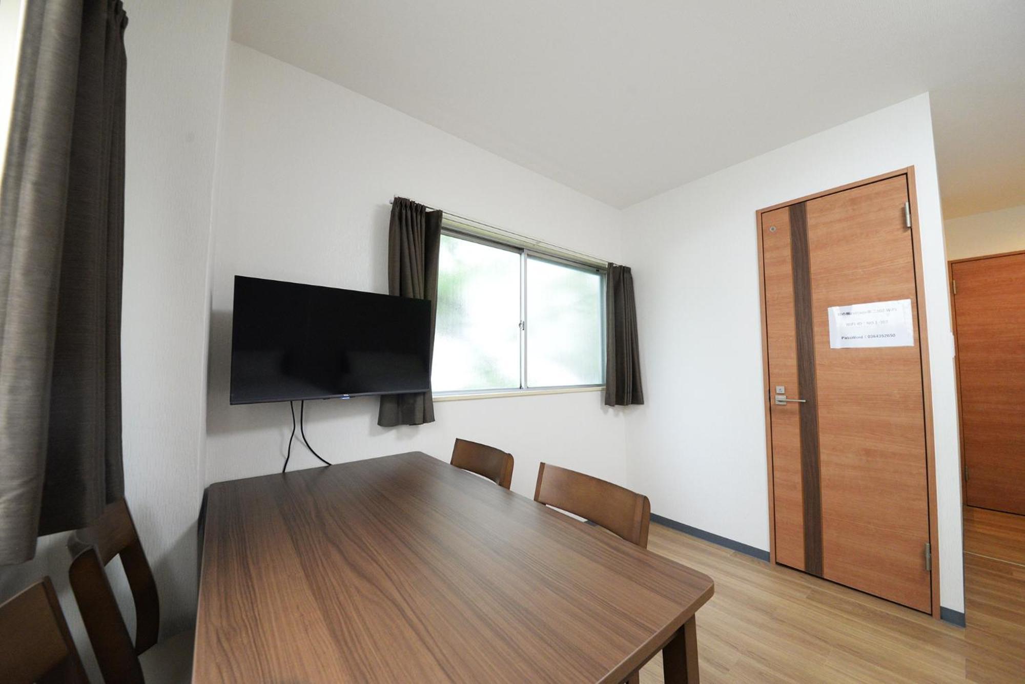 和の楓cottage第二302 新宿歌舞伎町近隣 Tokio Exterior foto